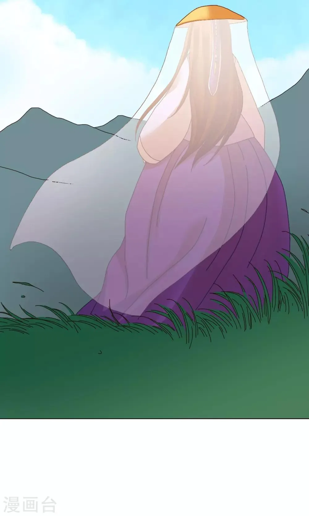 第51话 第52页