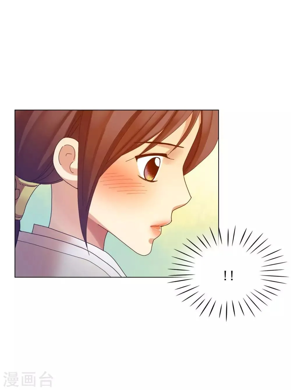 第52话 第49页