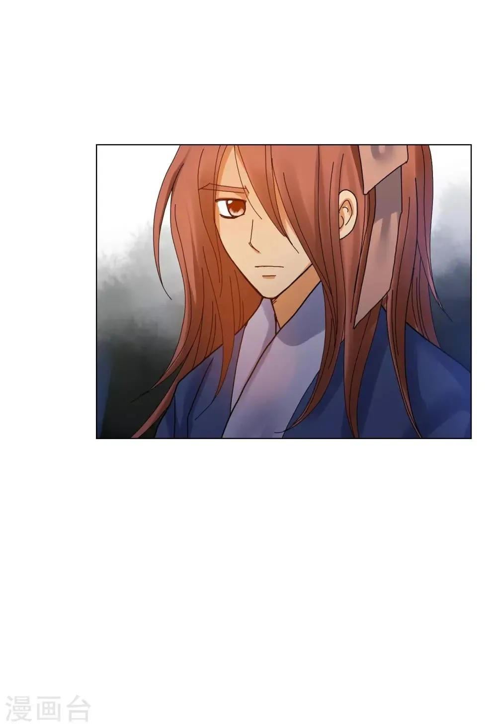 第53话 第55页