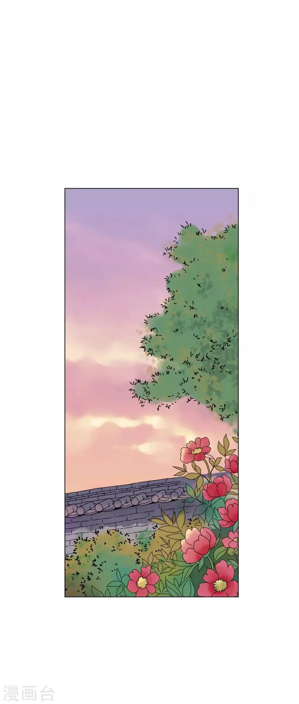 第54话 第10页