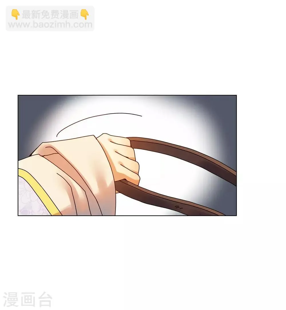 第56话 第41页