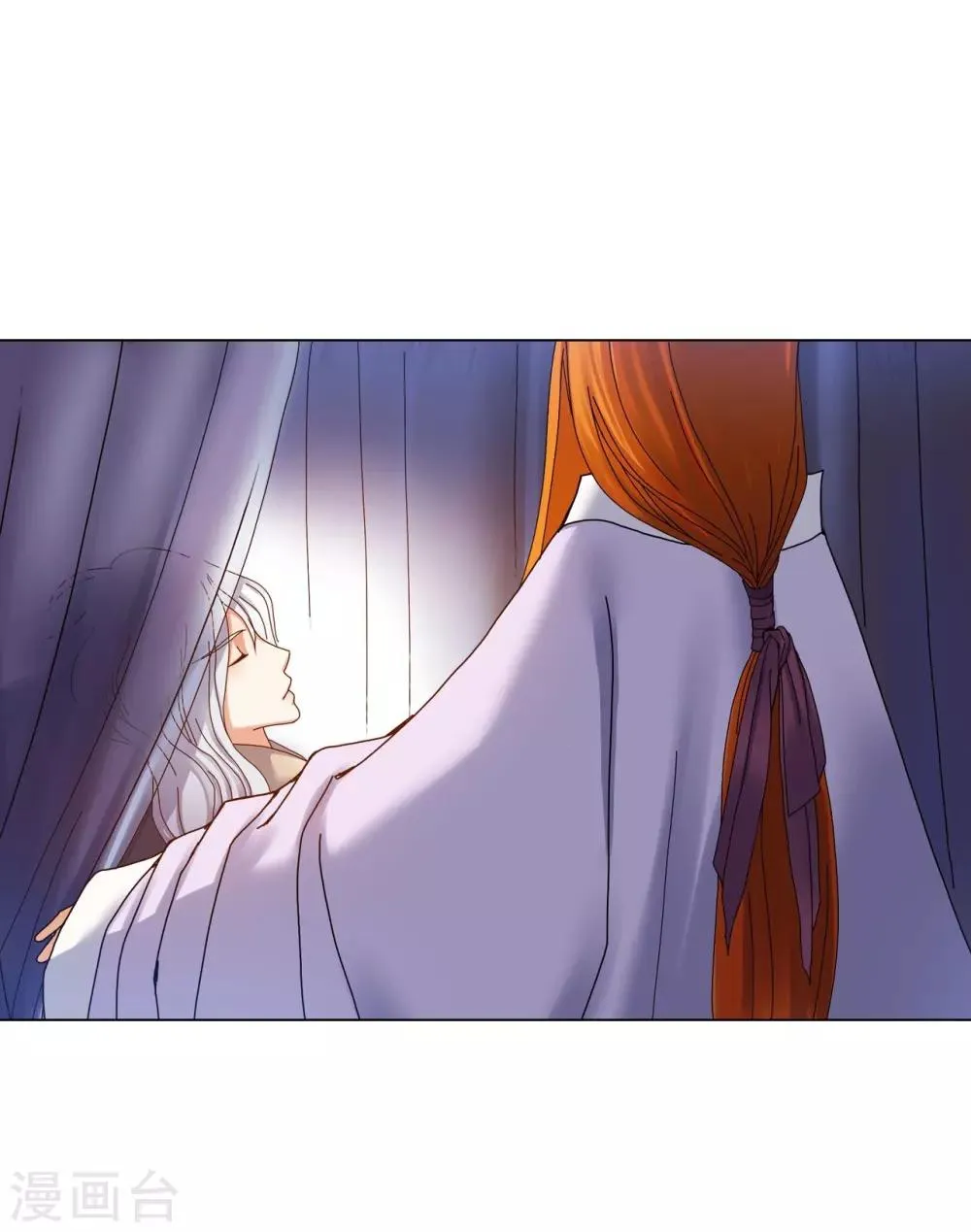 第57话 第31页