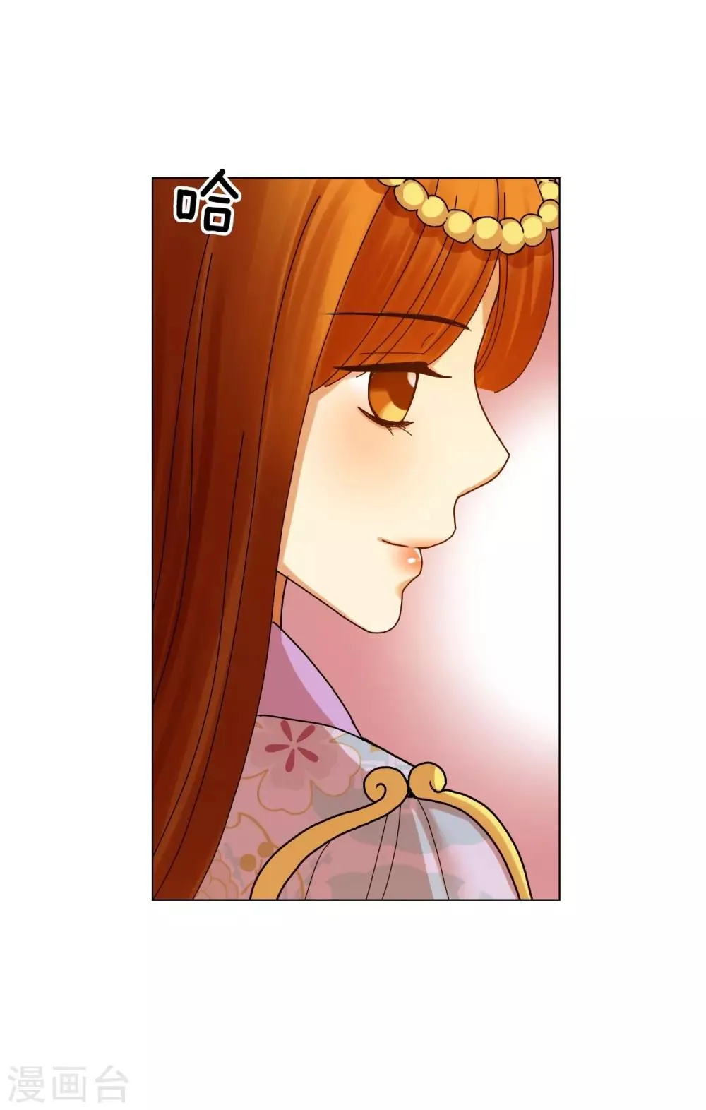 第58话 第38页