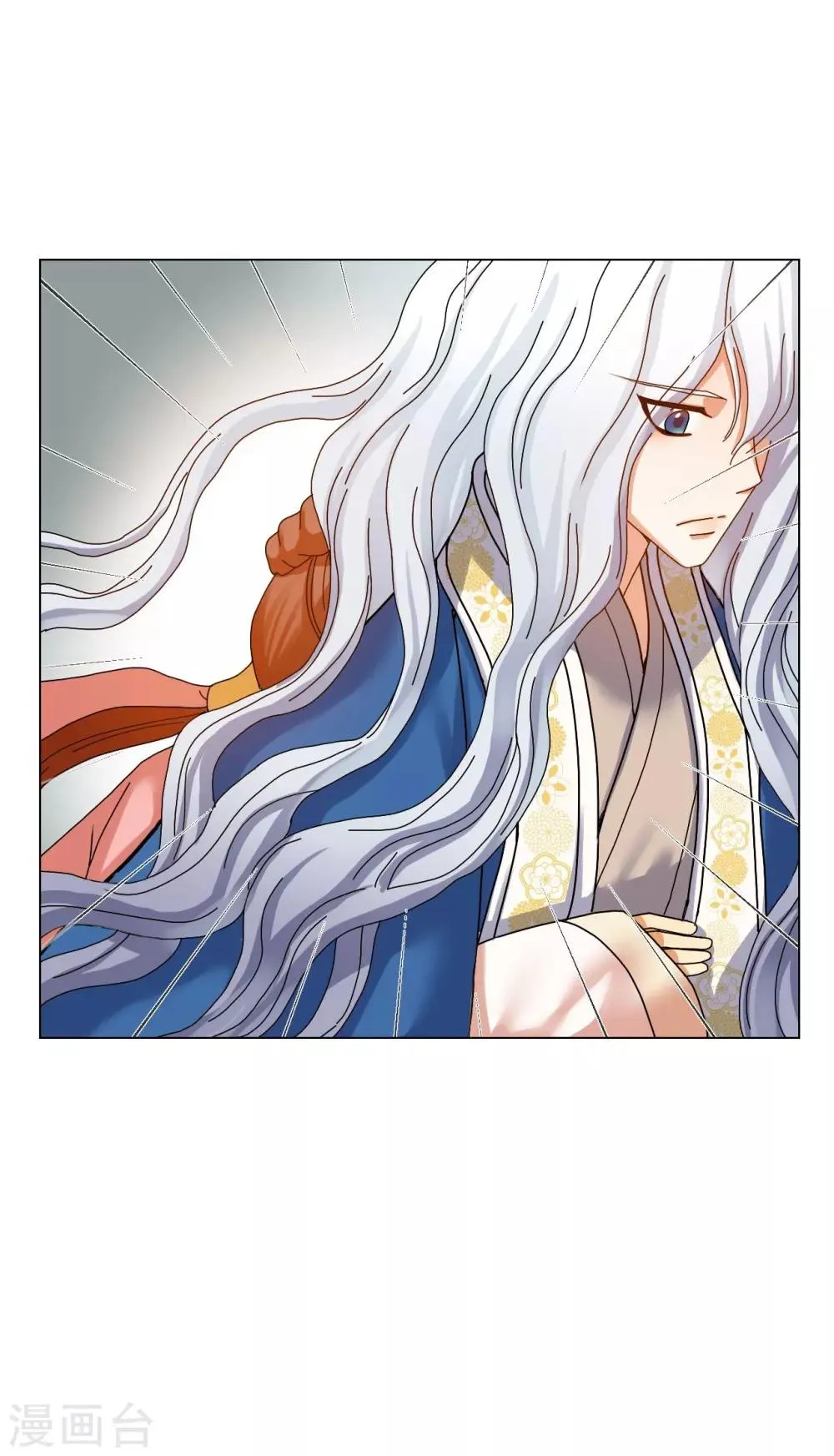 第58话 第57页
