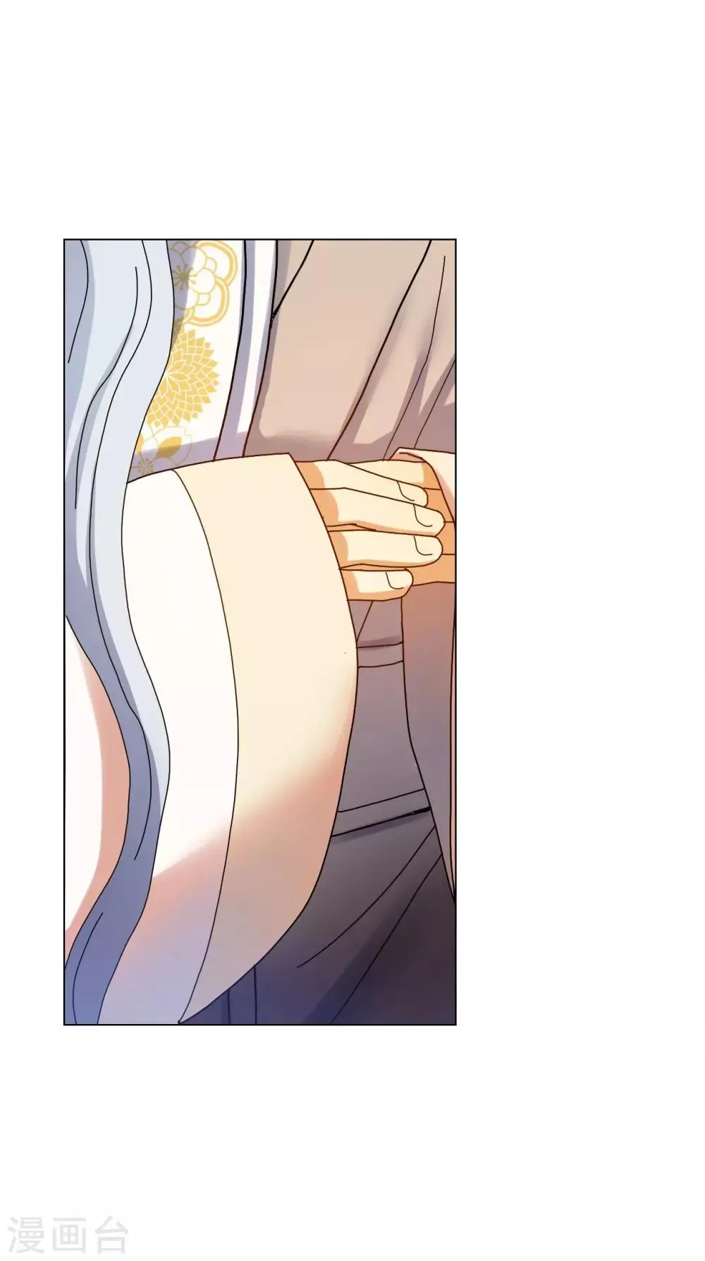 第59话 第8页
