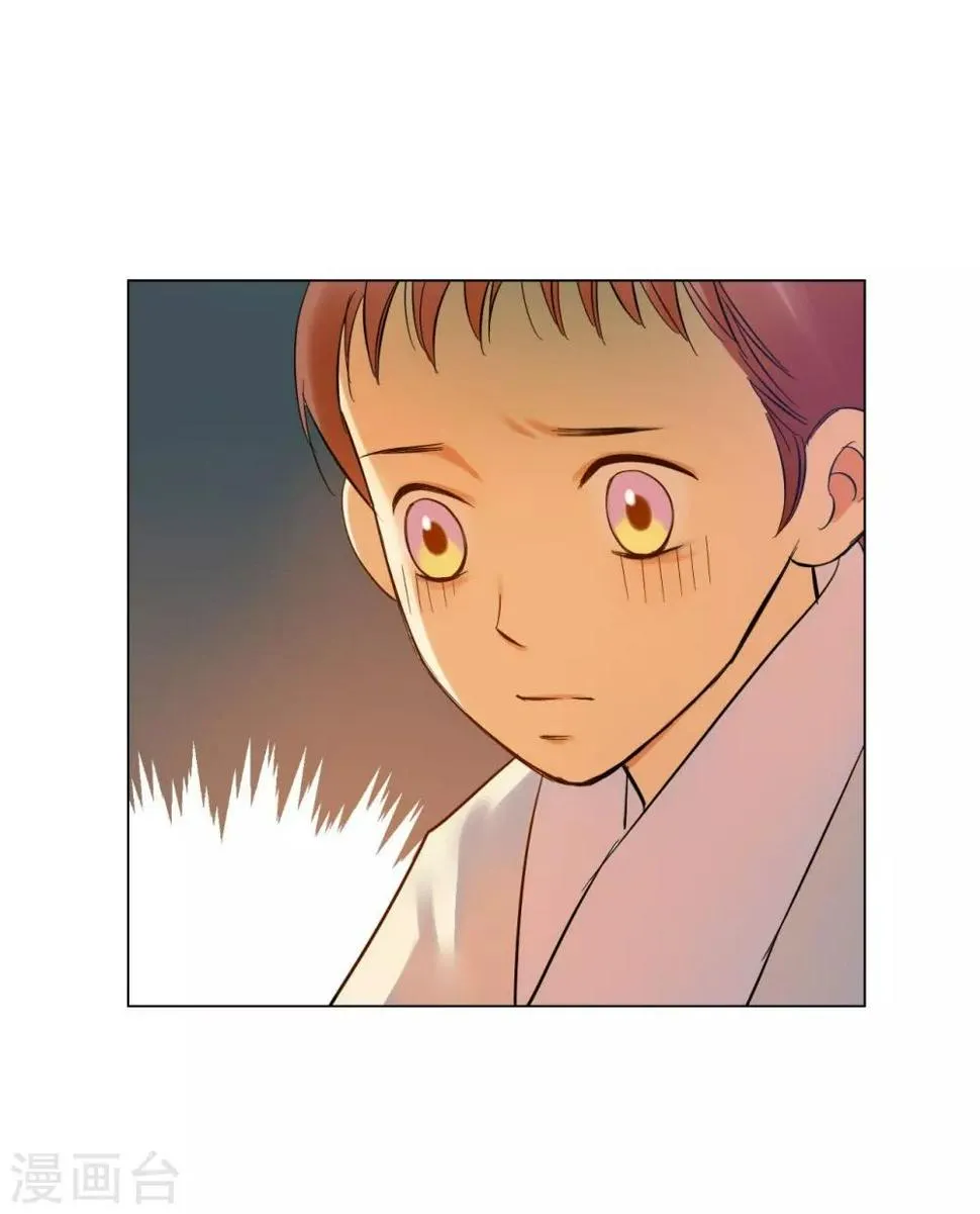 第60话 第12页