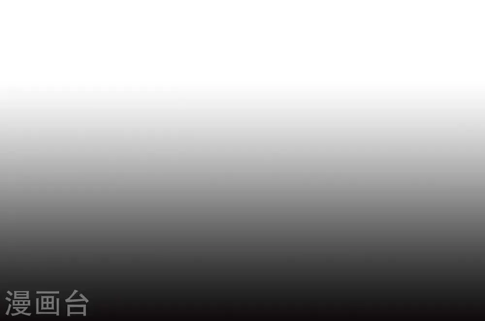 第61话 第33页