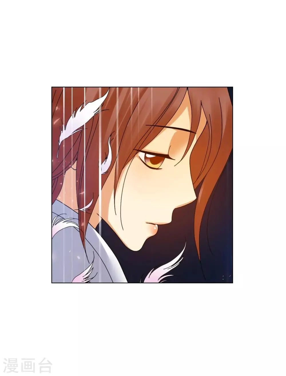 第62话 第7页