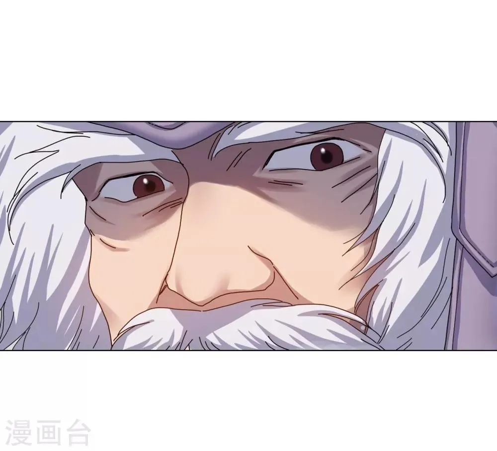 第63话 第16页