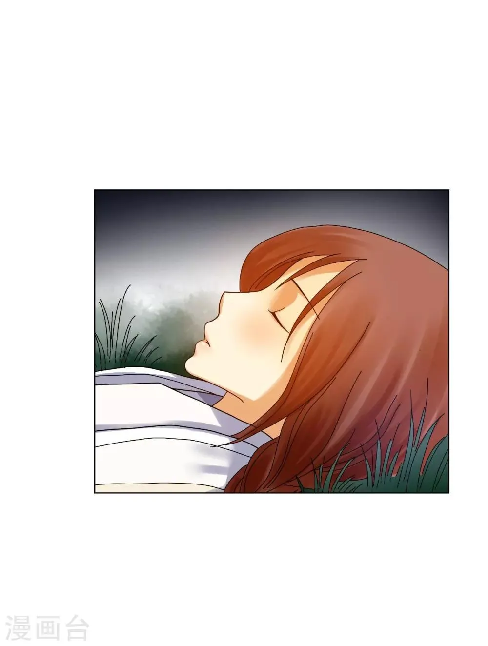 第63话 第21页