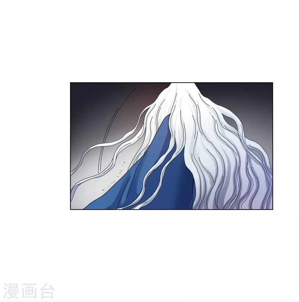 第69话 第31页