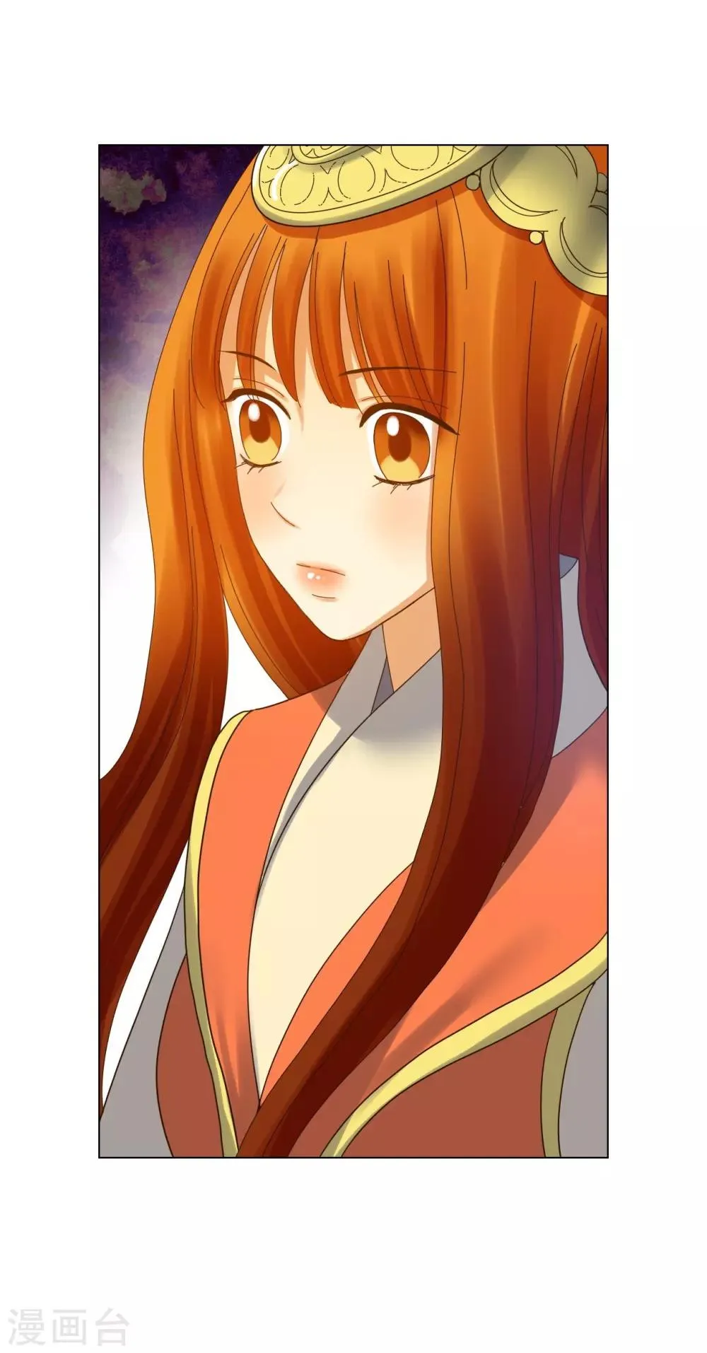 第69话 第43页