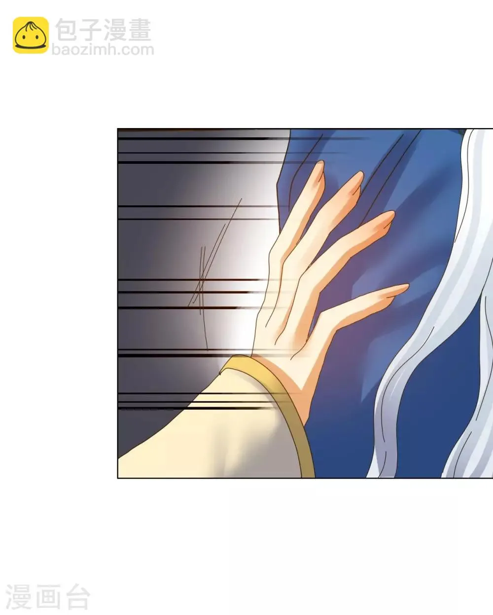 第69话 第48页