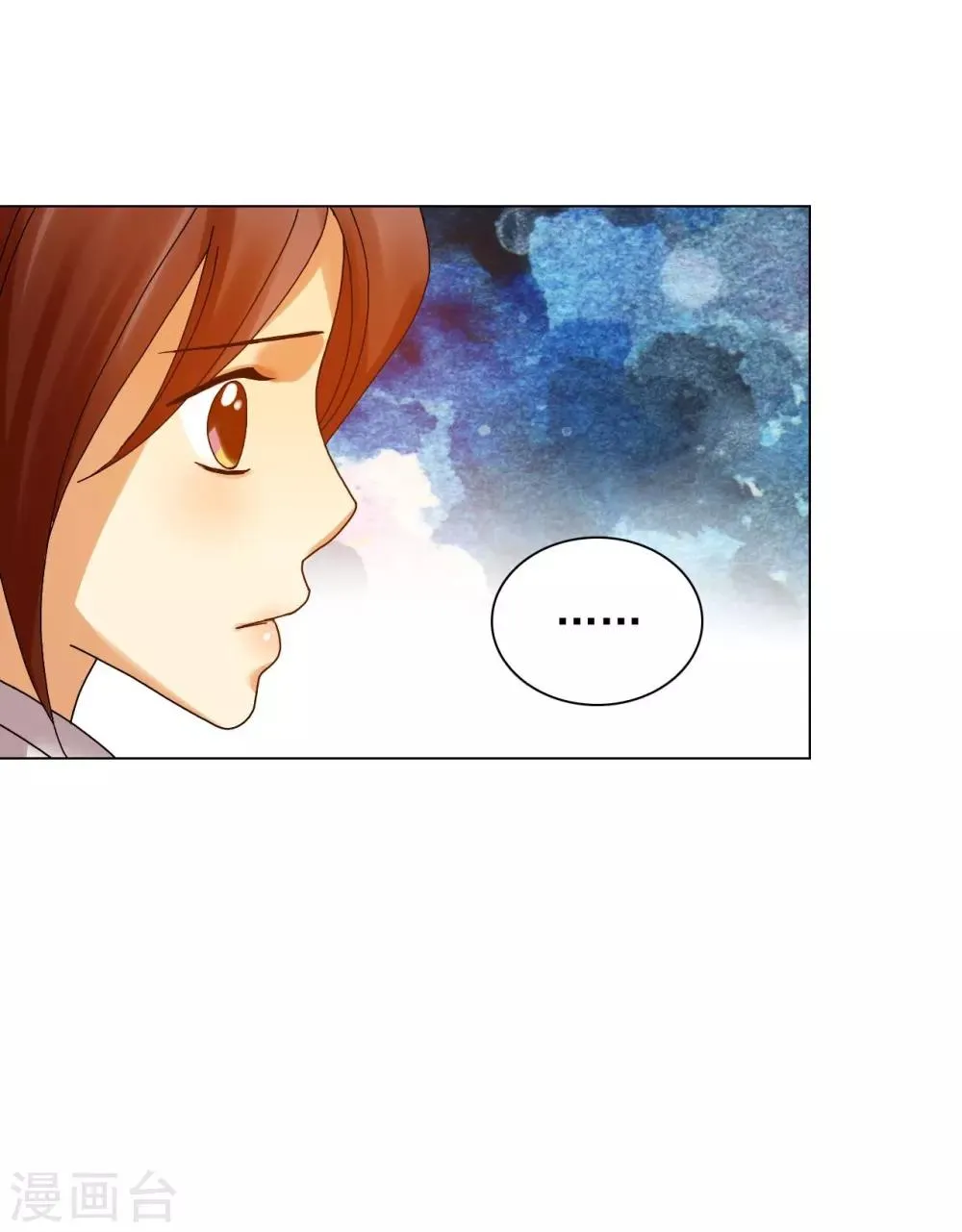 第74话 第38页