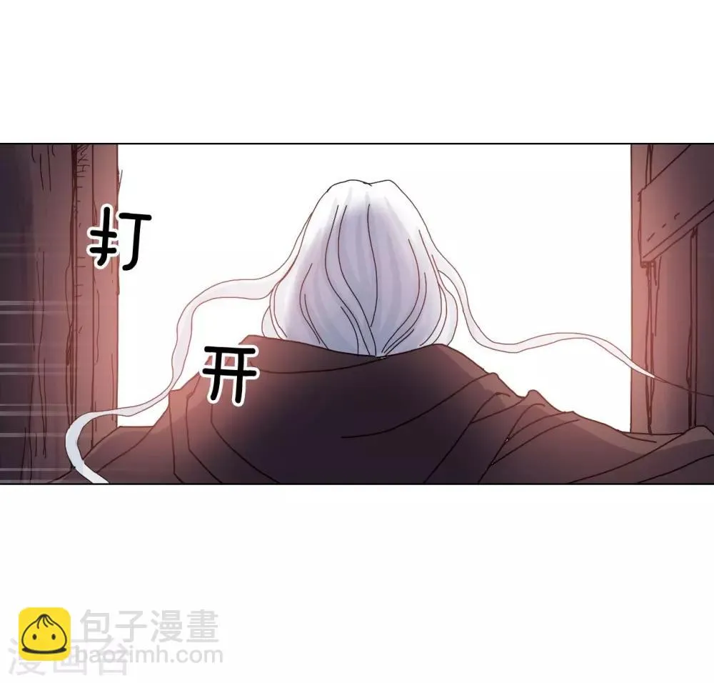 第83话 第41页