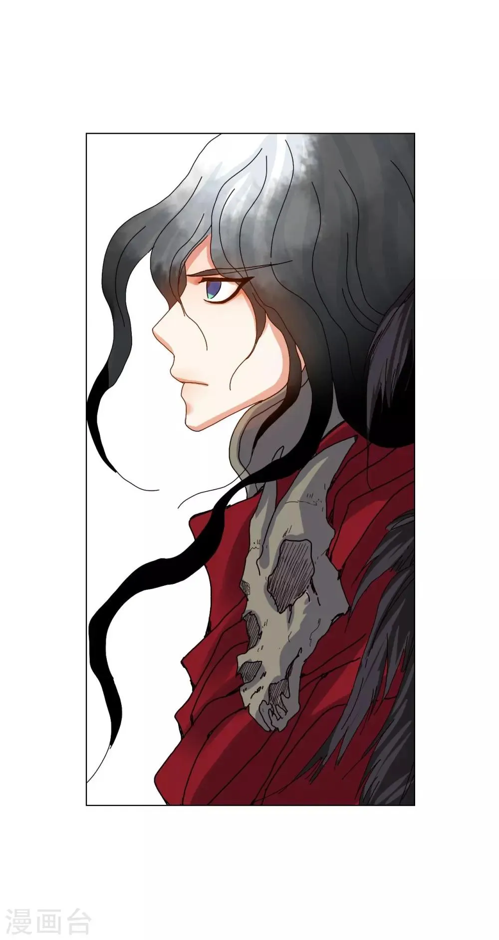 第83话 第43页