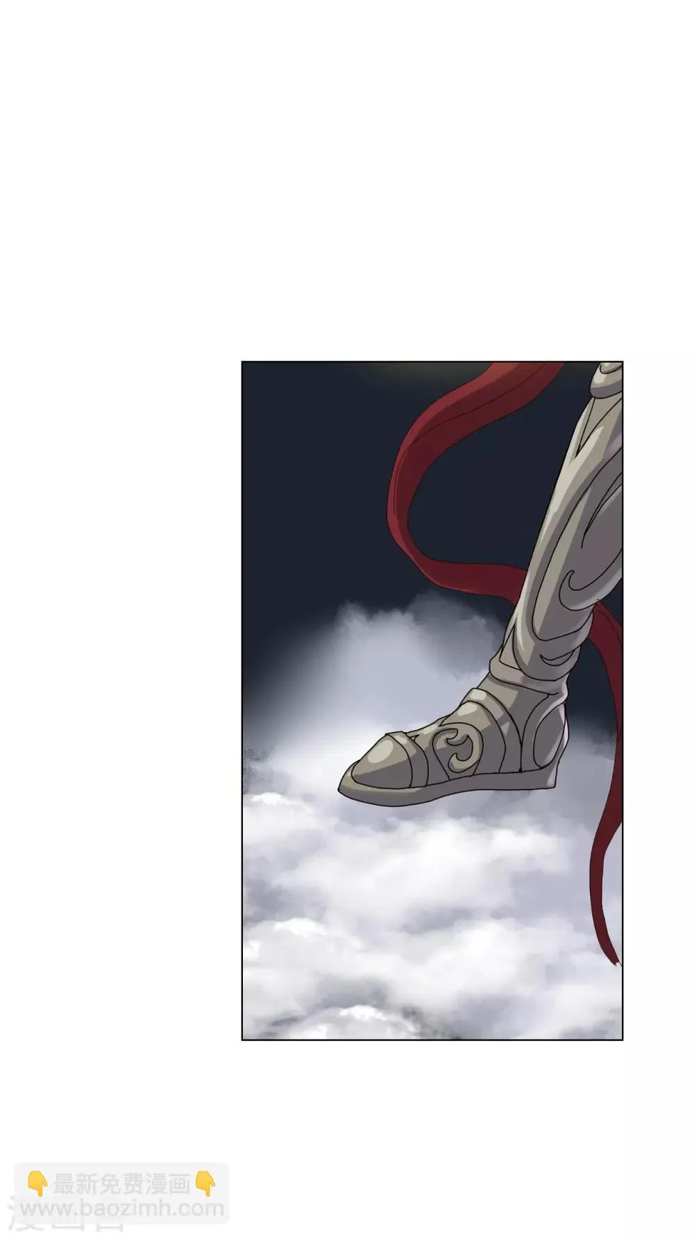 第84话 第35页