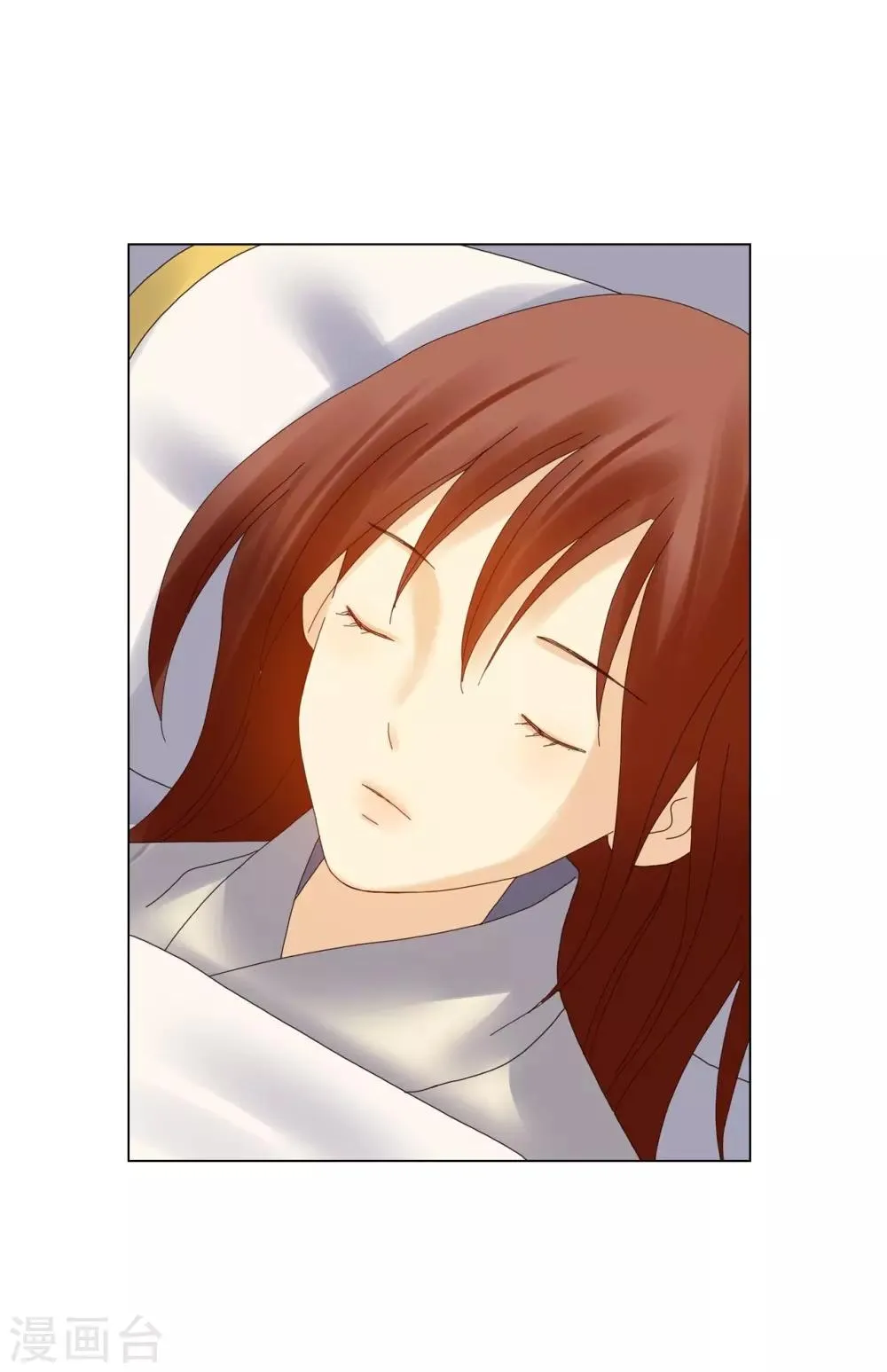第86话 第41页