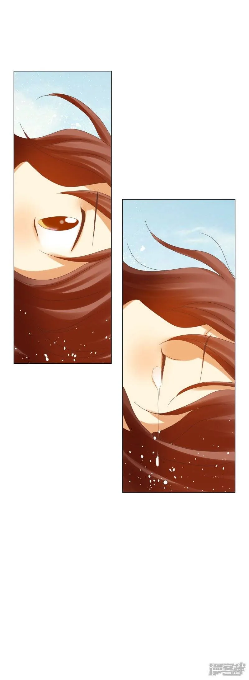 第87话 第38页