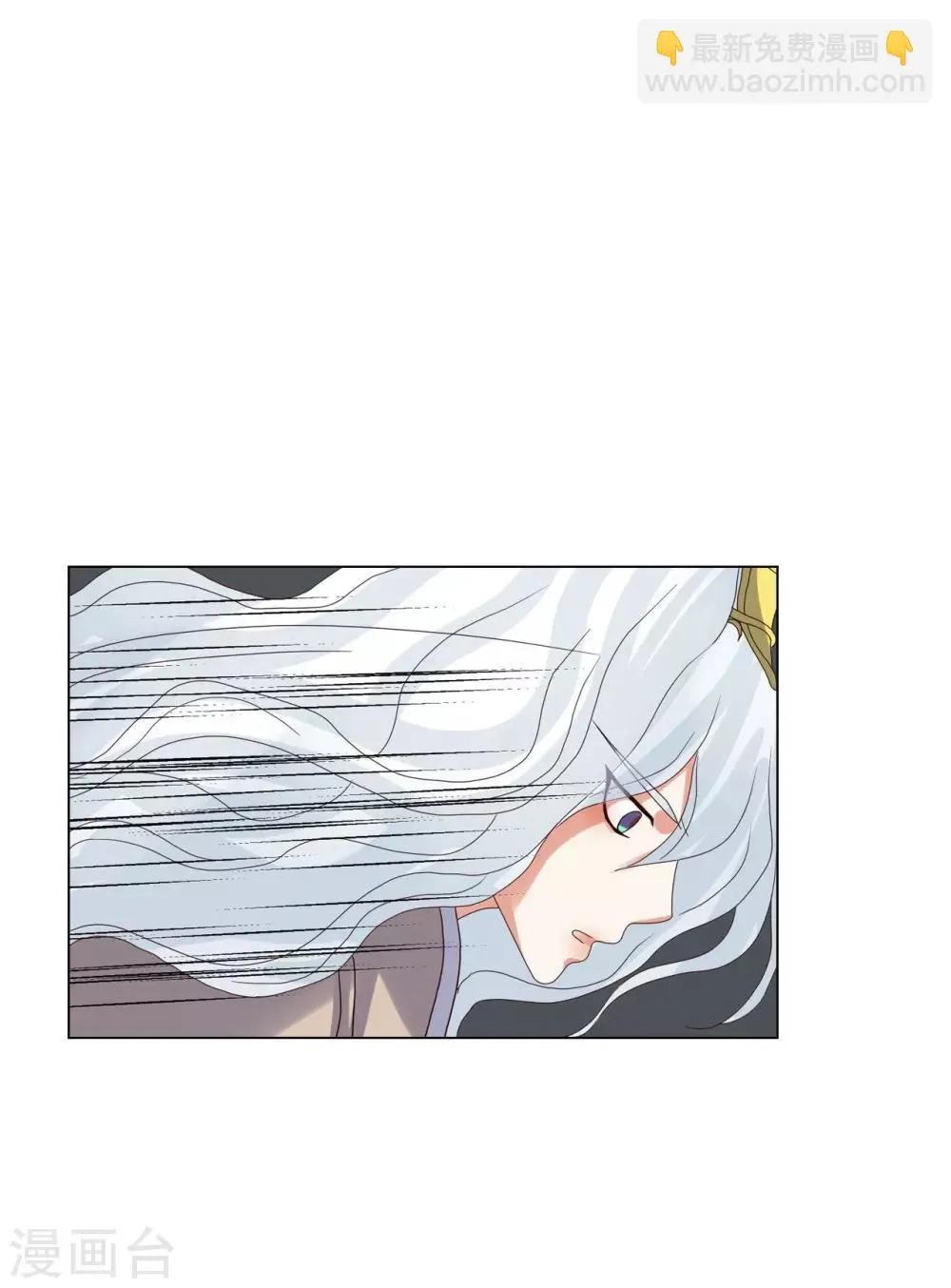 第90话 第22页