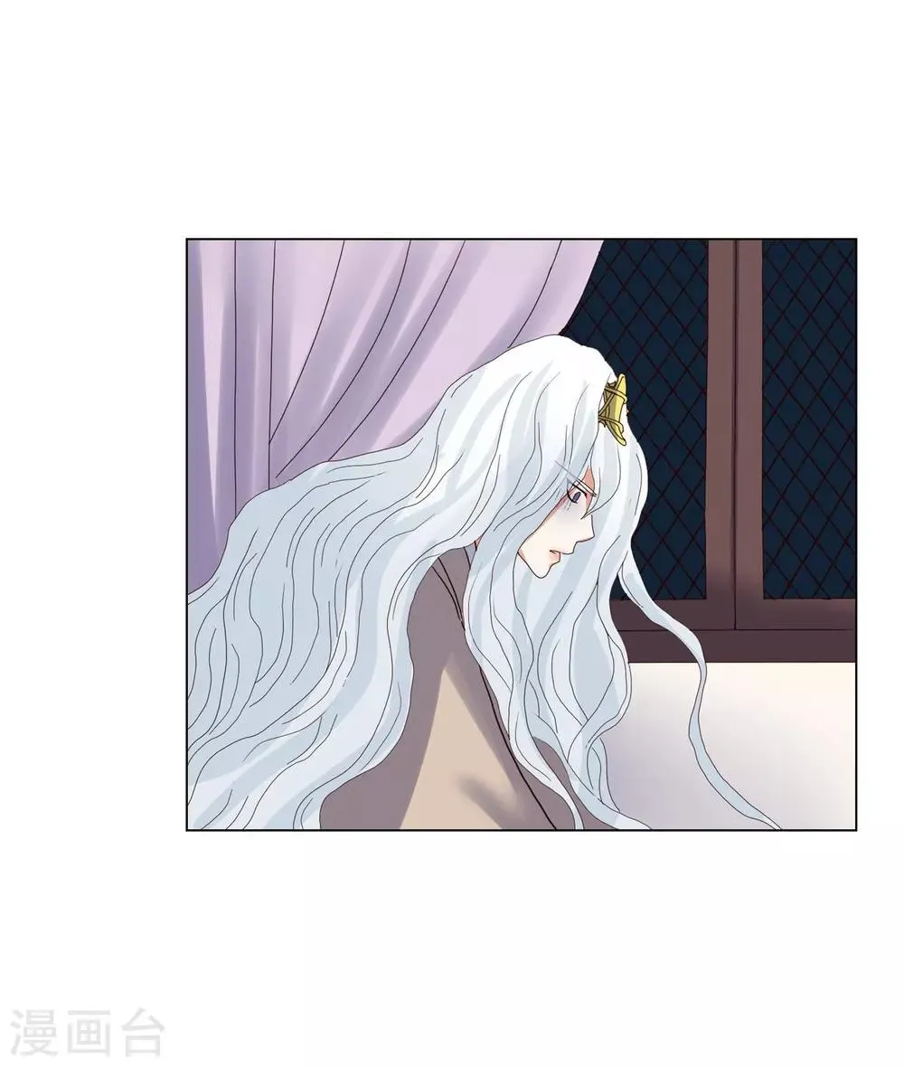 第90话 第23页
