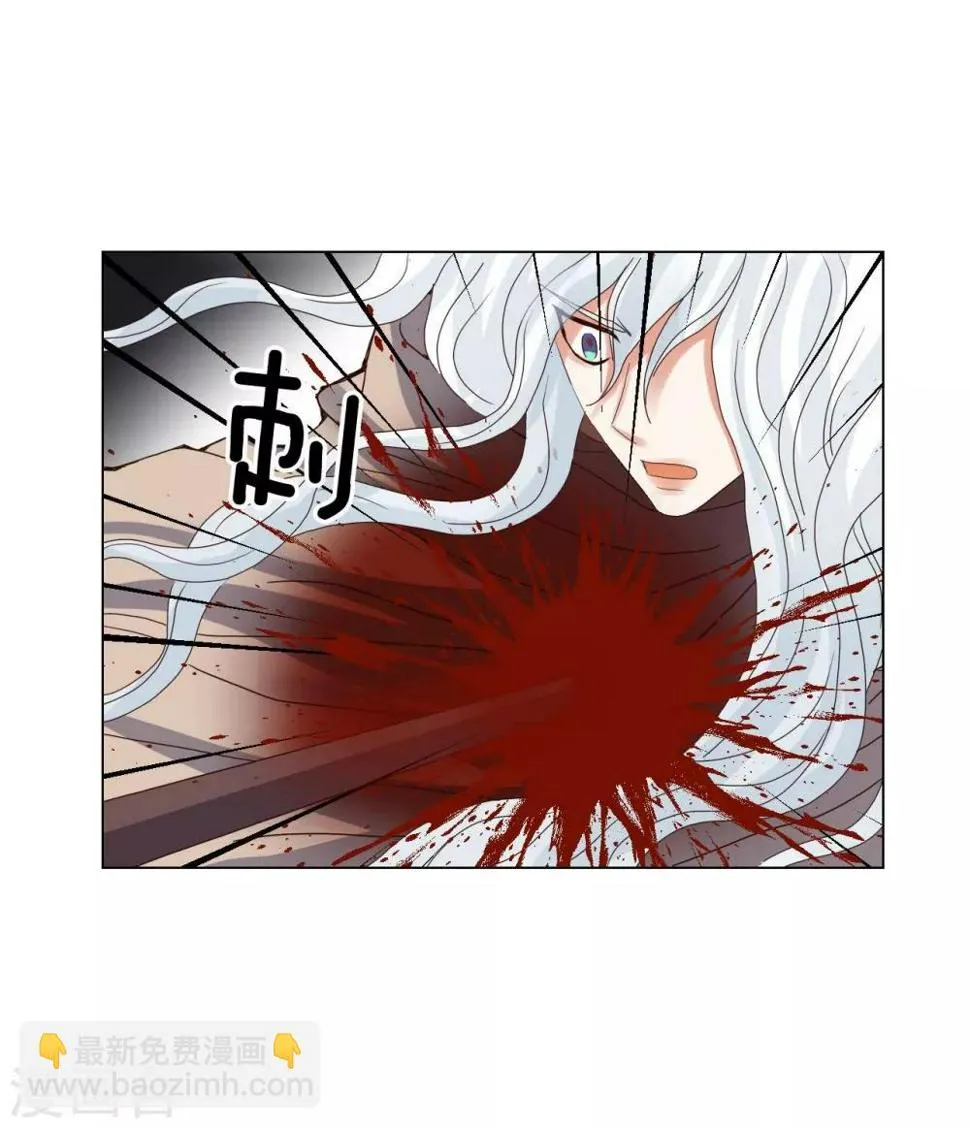 第91话 第9页