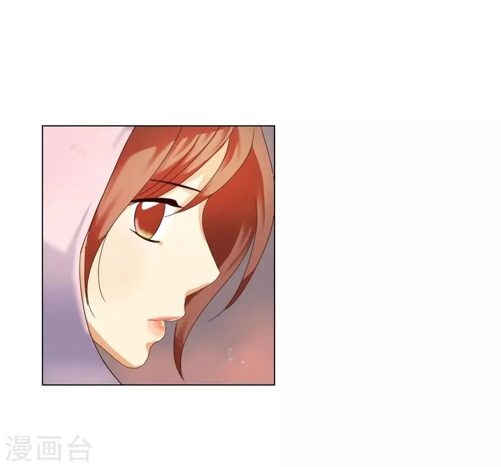 第94话 第13页