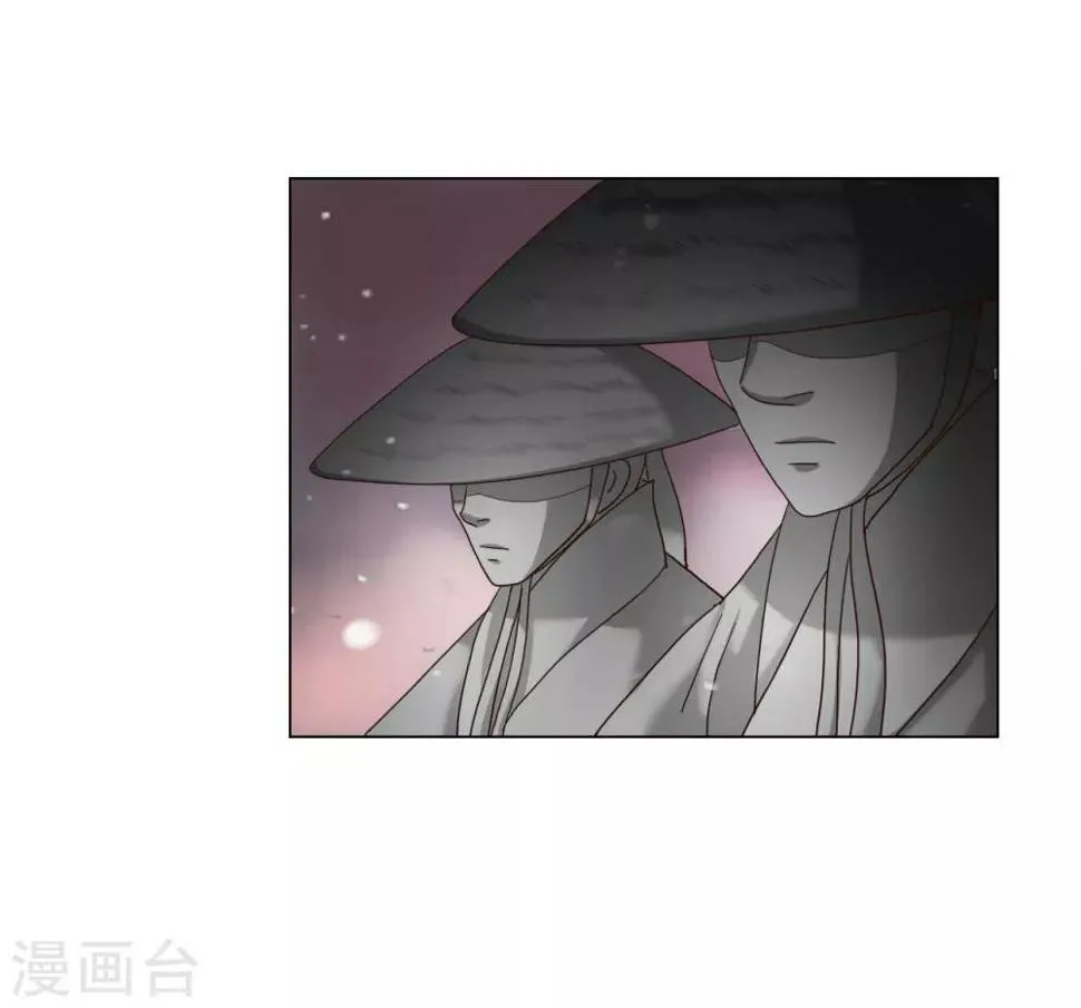 第94话 第14页