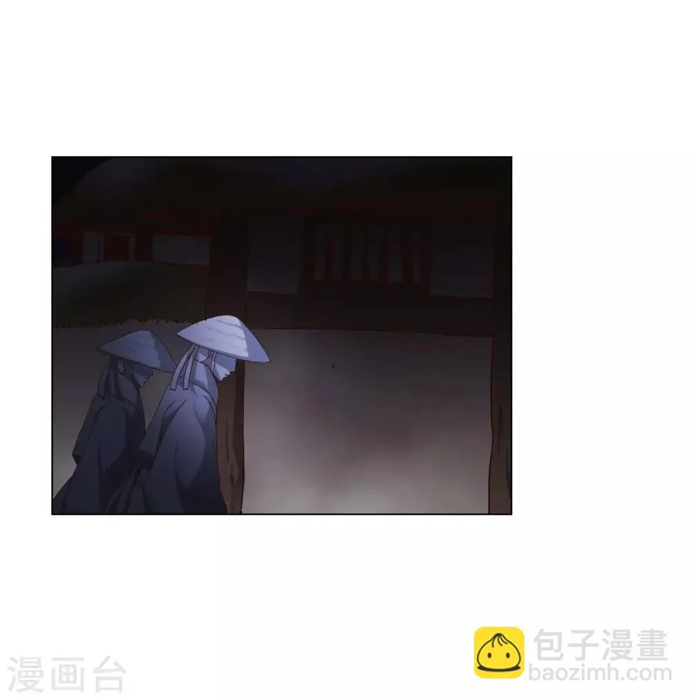 第94话 第22页