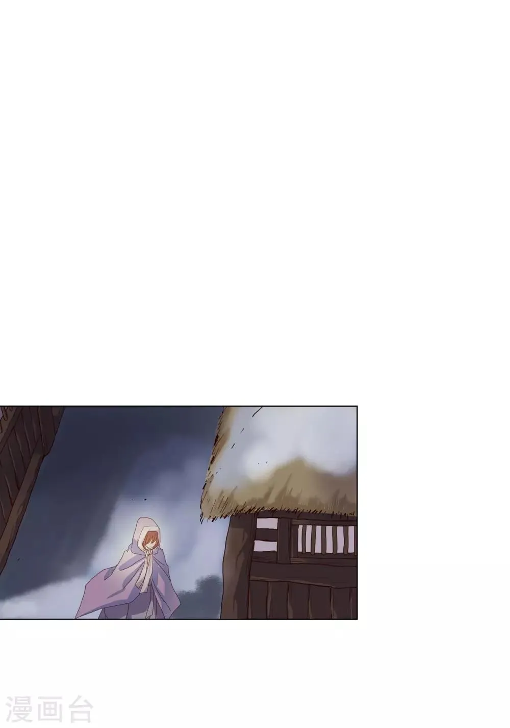 第94话 第24页