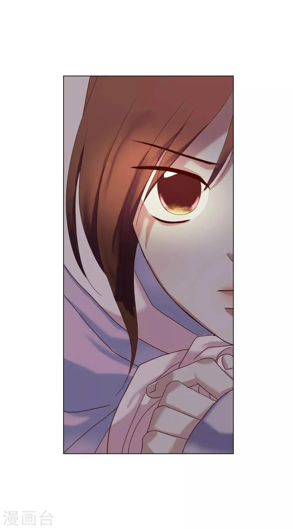第94话 第26页