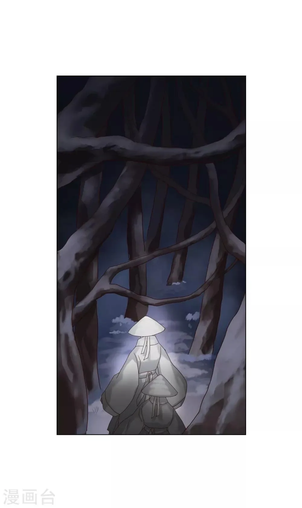 第94话 第35页