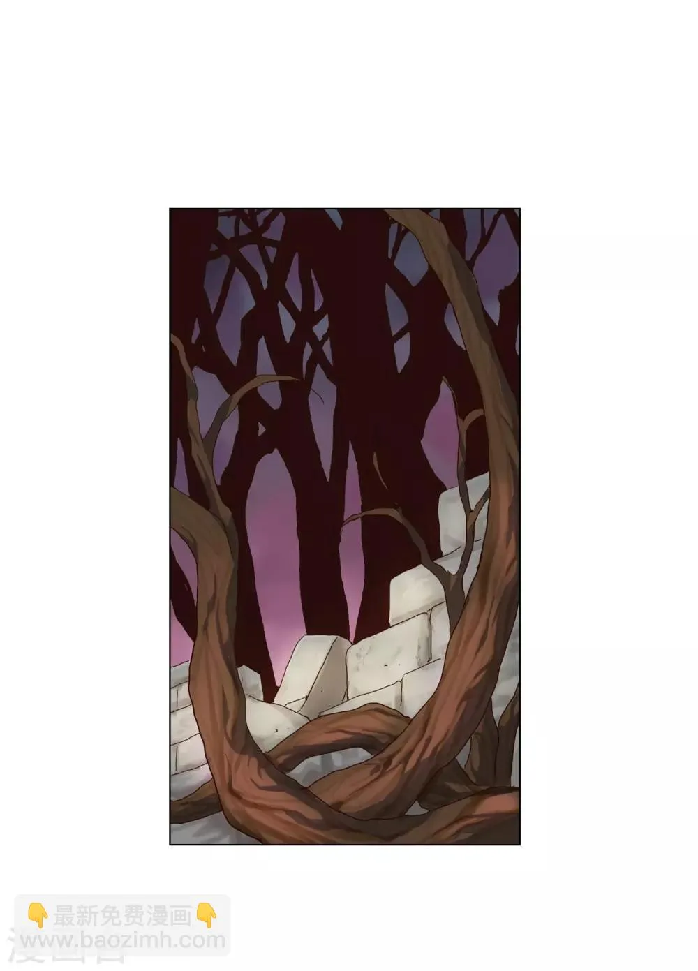 第94话 第53页