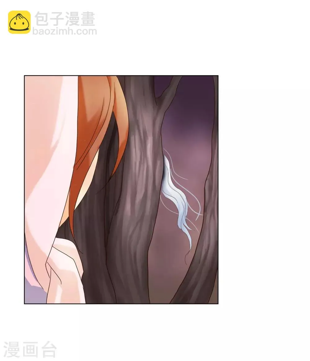 第94话 第57页