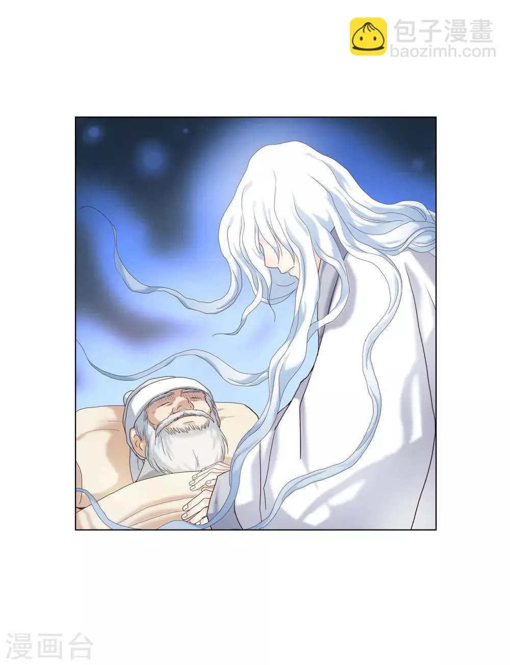 第96话 第19页