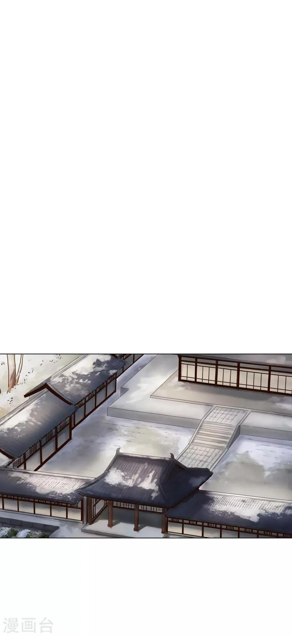 第98话 第11页
