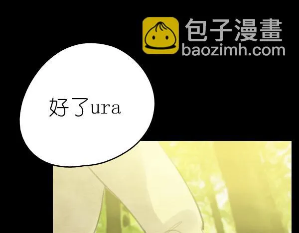 第15话 我还会以更好的面貌归来！ 第45页