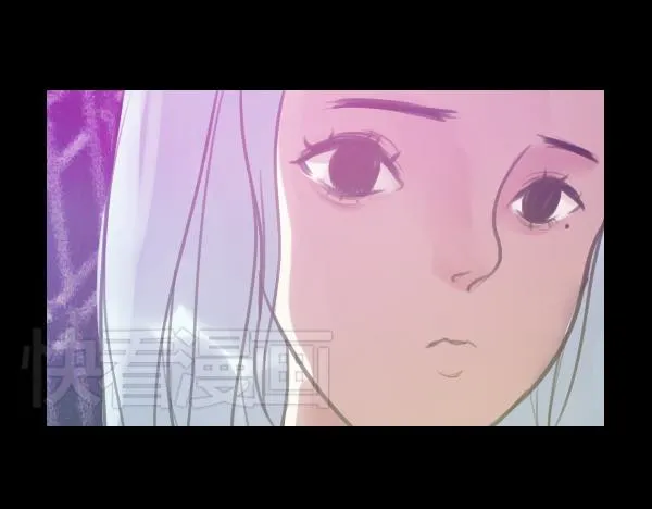第14话 任务开始 第6页