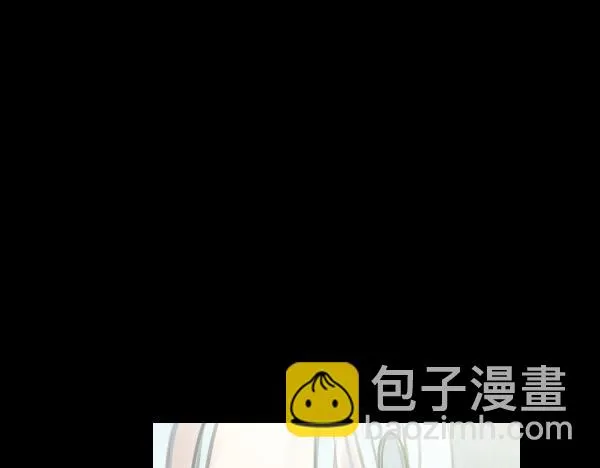 第14话 任务开始 第20页