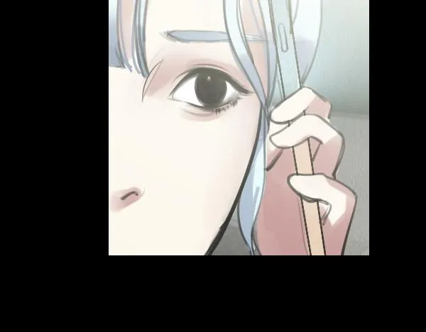 第14话 任务开始 第21页
