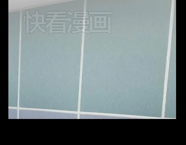 第14话 任务开始 第28页