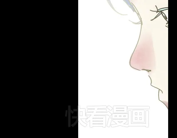 第14话 任务开始 第30页