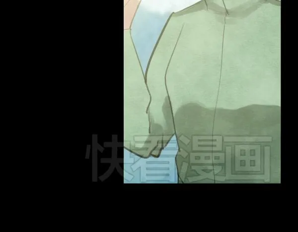 第14话 任务开始 第49页