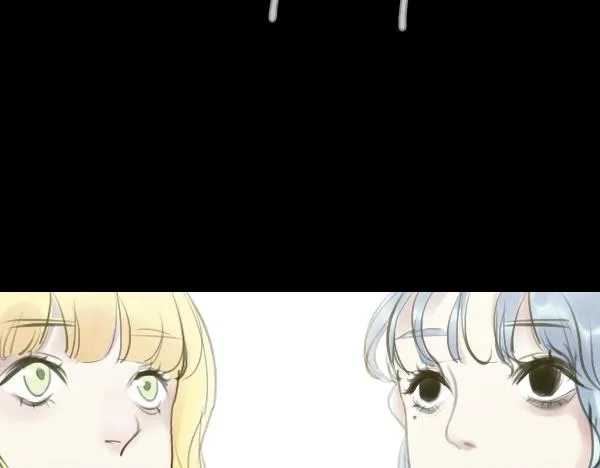 第13话 ura失去连冠王座 第26页