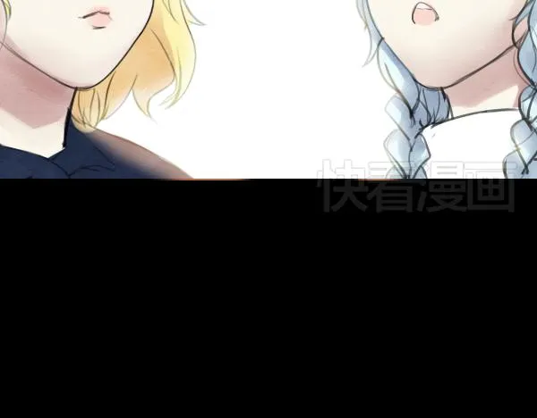 第13话 ura失去连冠王座 第27页