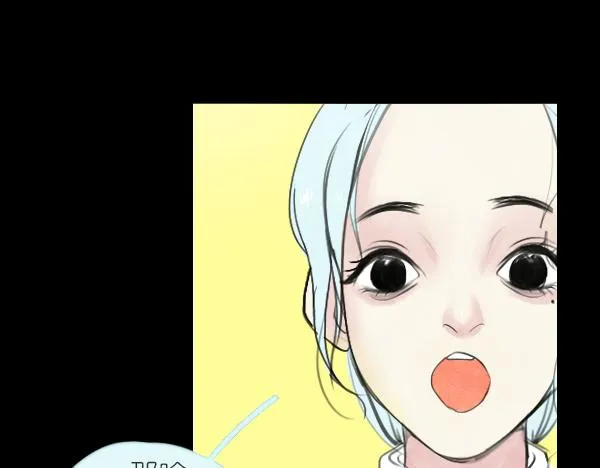 第11话 自认为聪明的人是最愚蠢的 第34页