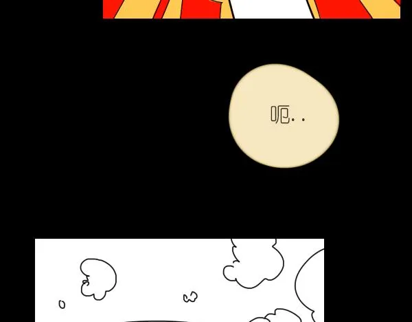 第11话 自认为聪明的人是最愚蠢的 第38页
