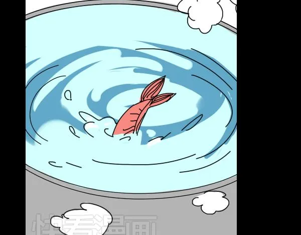 第11话 自认为聪明的人是最愚蠢的 第39页