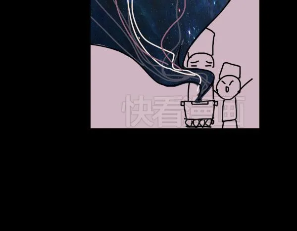 第11话 自认为聪明的人是最愚蠢的 第49页
