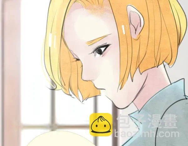 第11话 自认为聪明的人是最愚蠢的 第86页